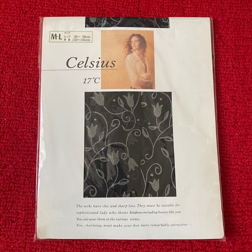 Celsius 17c Flower Print Thighs